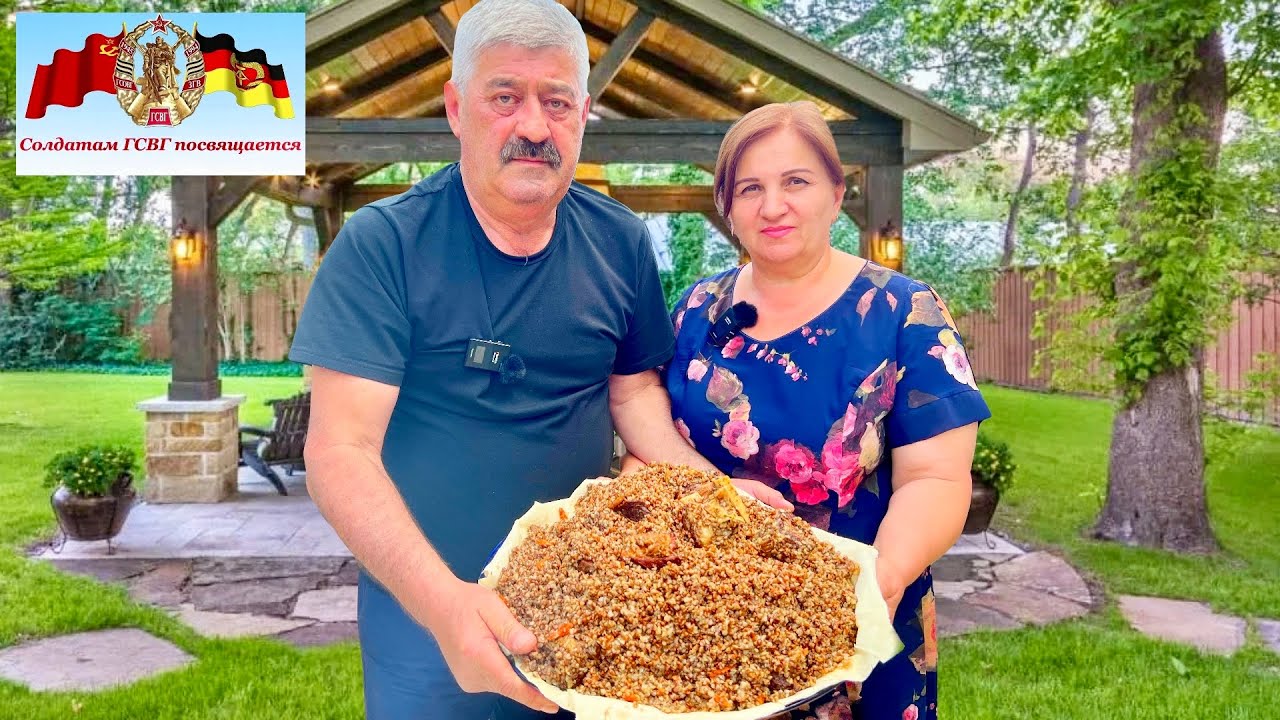 ГСВГ Посвящается - Любимое блюдо из моей службы в Германии! Гречка с мясом, рецепты