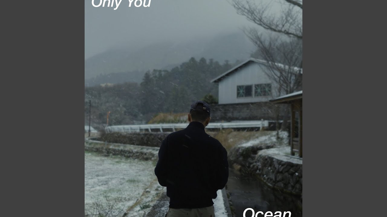 Only You