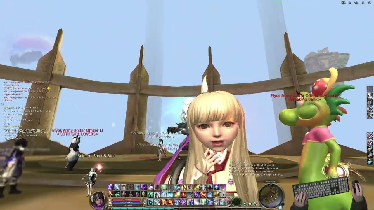 [NotEvenAion 4.8 | Sorc/Rang PvP] Pure natural gameplay — without any soft, macros or scripts