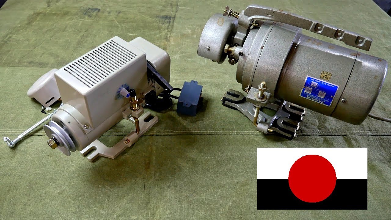 Industrial Sewing Machine Servo Motor vs. Clutch Motor
