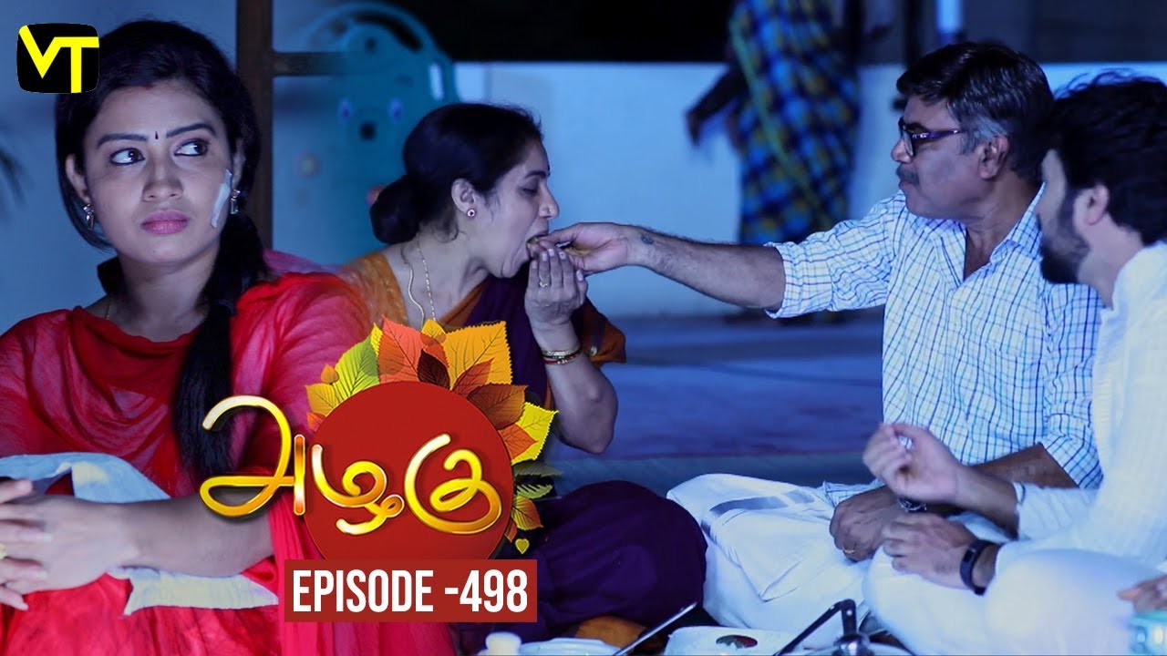 Azhagu - Tamil Serial | அழகு | Episode 498 | Sun TV Serials | 09 July 2019 | Revathy | VisionTime