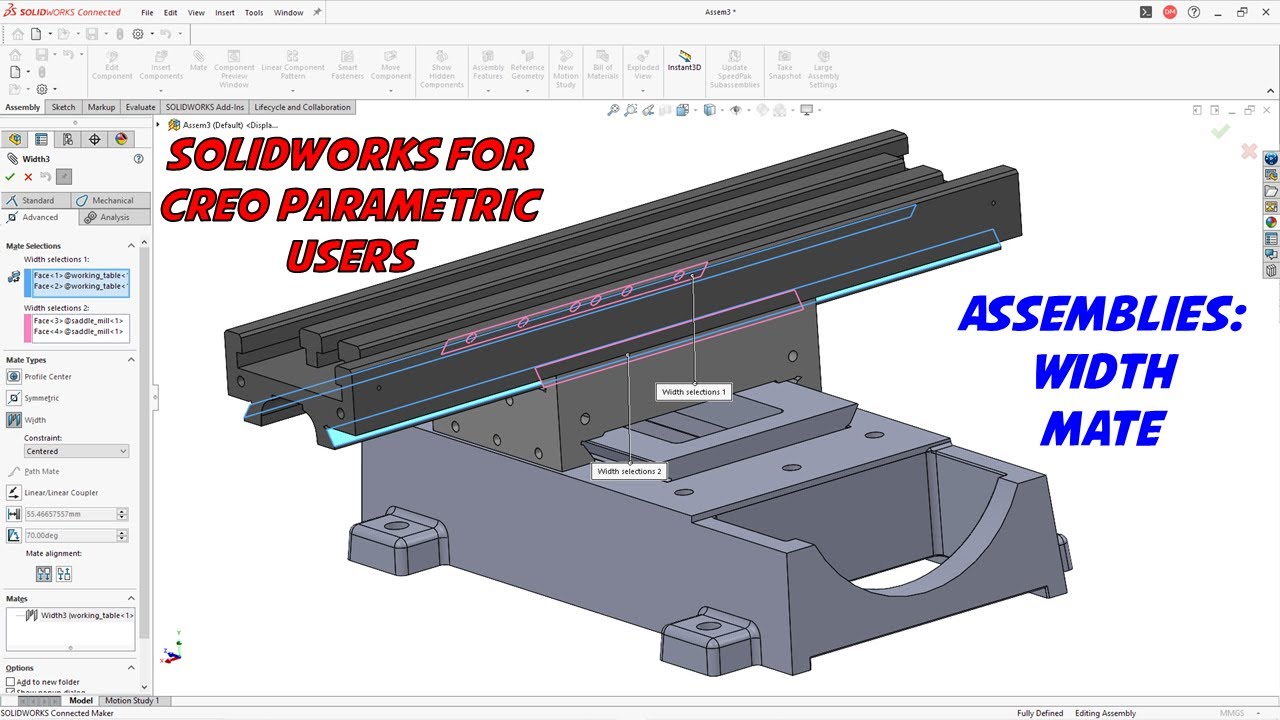 Сопоставление ширины в сборках SolidWorks