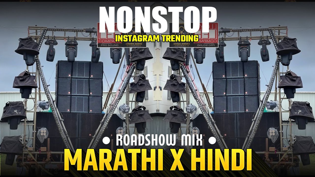 Marathi Vs Hindi Nonstop Dj Song || Nonstop || Marathi Dj Songs || Satarawala || Nonstop Mix Dj Song