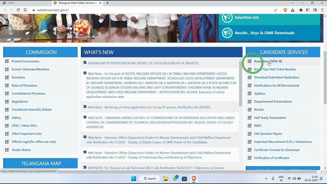 How to Know TSPSC OTR Number online 2023