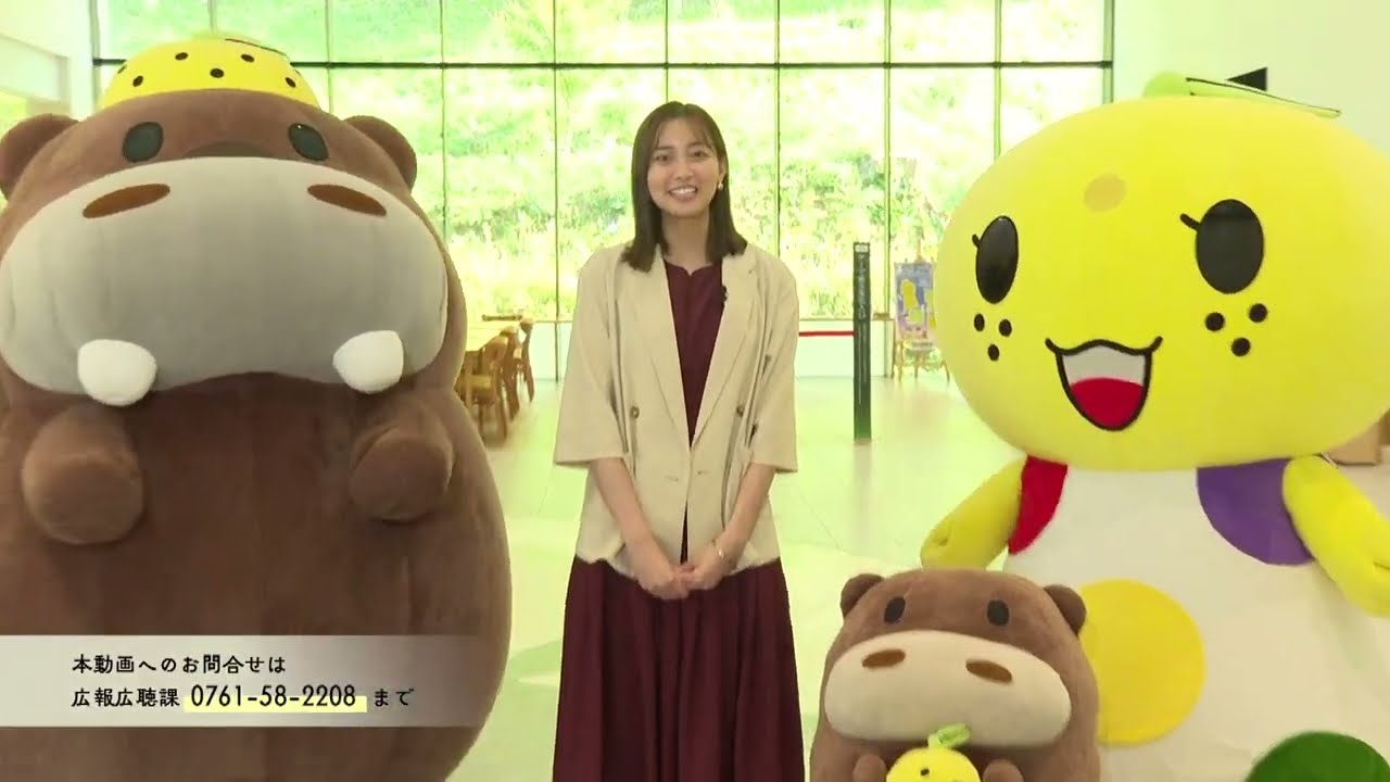 間瀬遥花と行く能美の歴史スポット