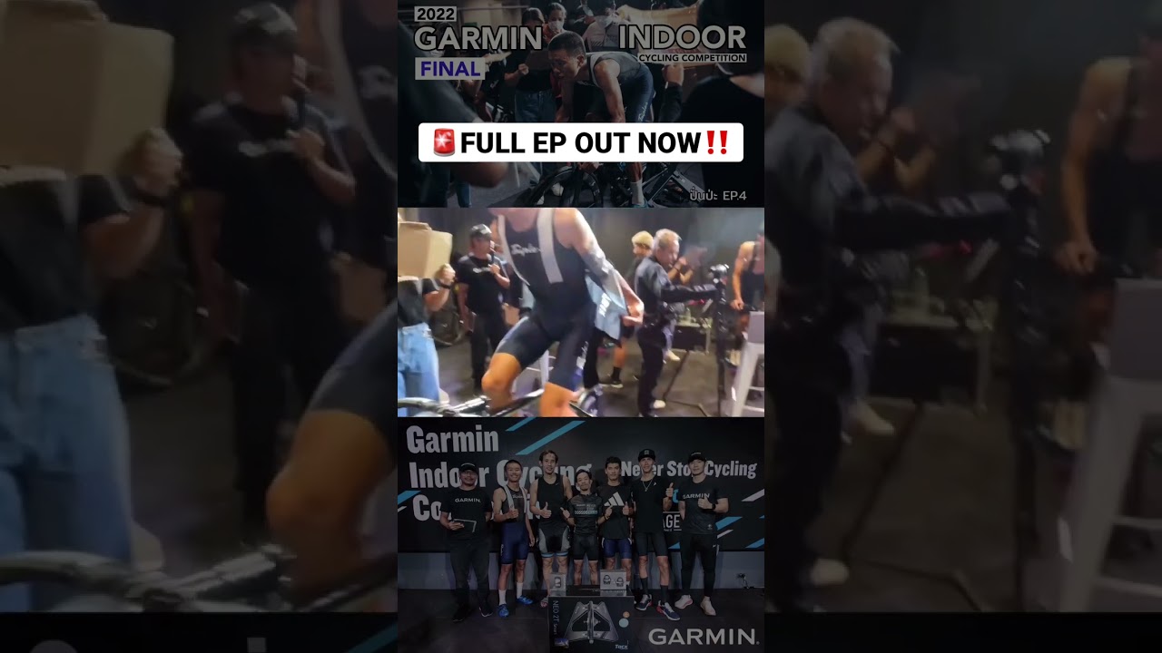 Garmin Indoor Cycling Competition 2022 Final Round⚡️