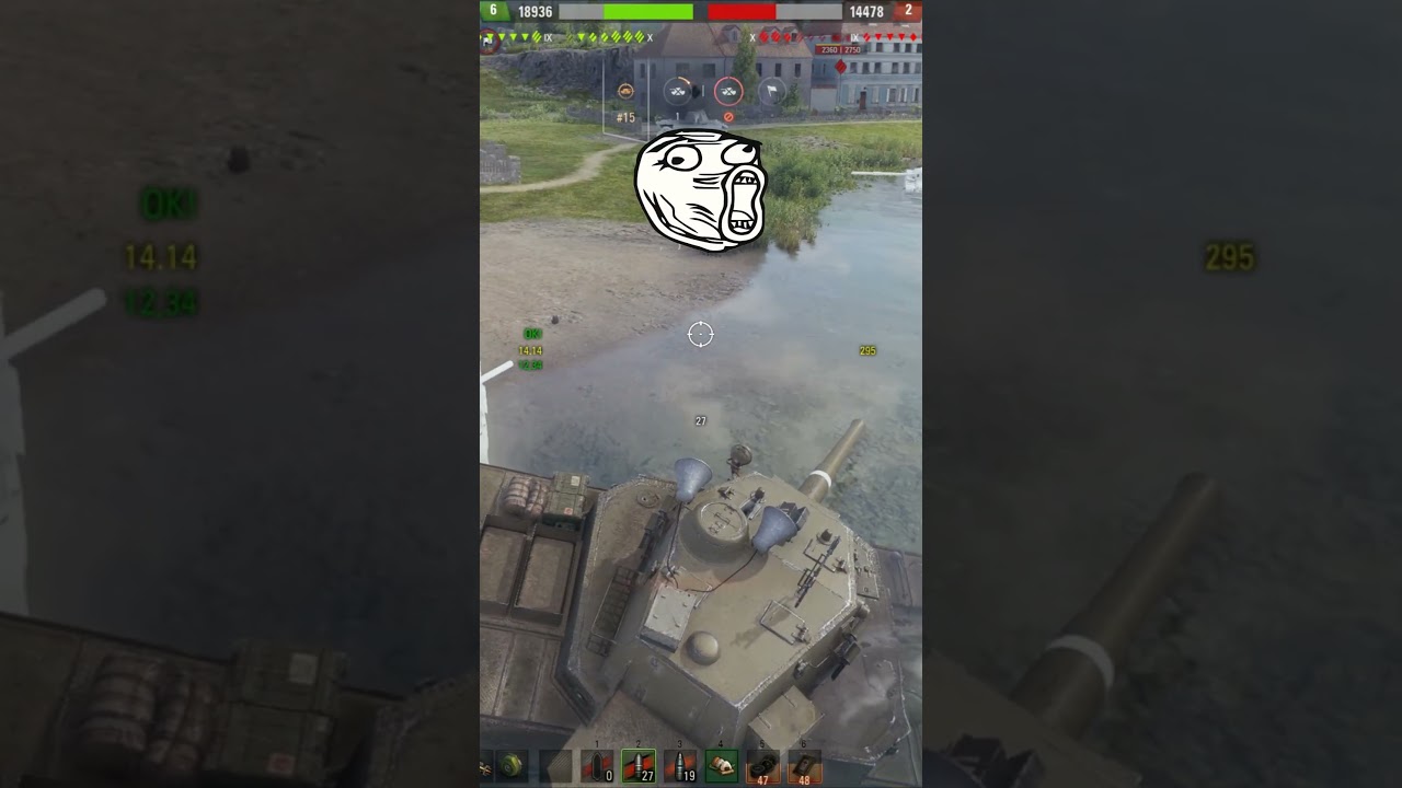 покатушки  