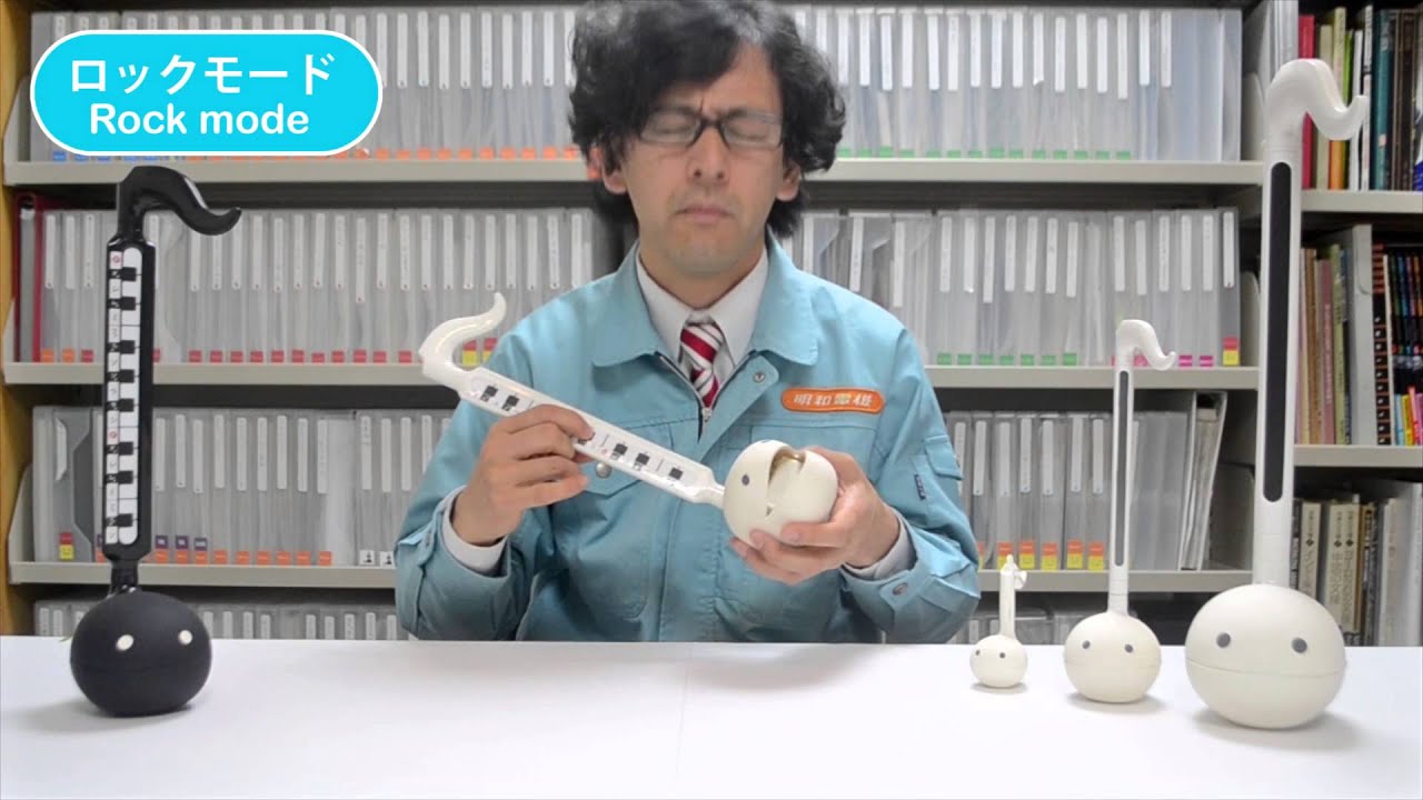 オタマトーンでじたる　Otamatone Digital