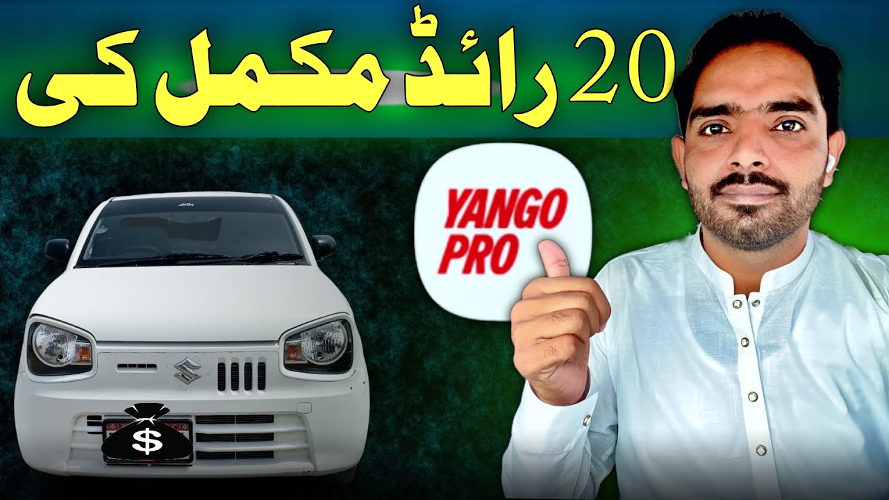 20 Rides Complete in Yango pro karachi
