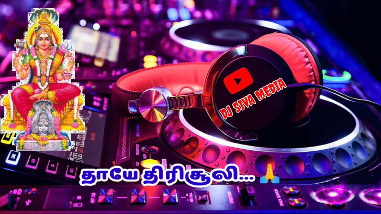 Thaayae Thirusooli || Amman Song...... 🙏🎶💥                        #ammansongstamil #godsongs