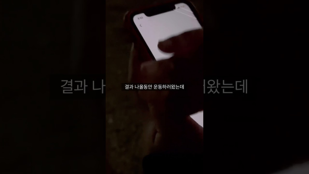 간다!!!사녹!!! 본다!! 손오공!!!