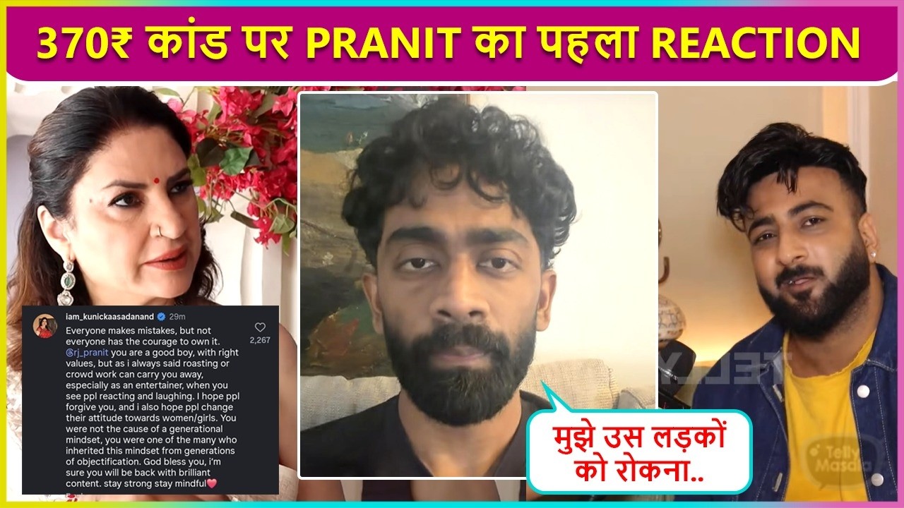Pranit More's First Reaction To His ₹370 Biryani Controversy; Kunicka And Shehbaaz Support Him!