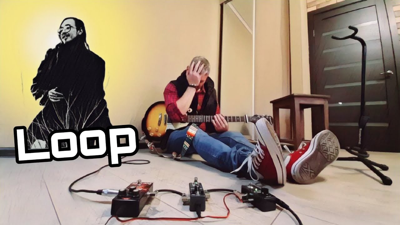 Коммунизм - Думы (Live Looping)
