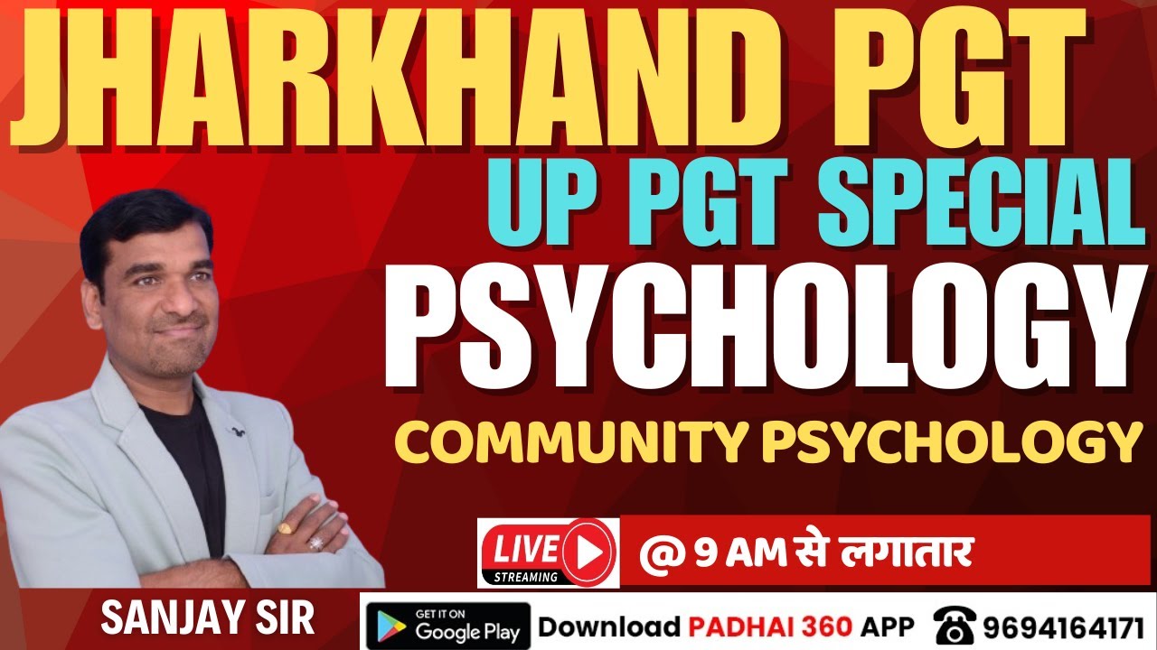Jharkhand PGT Psychology Paper MCQs | Community Psychology |PGT Psychology | Sanjay Sir