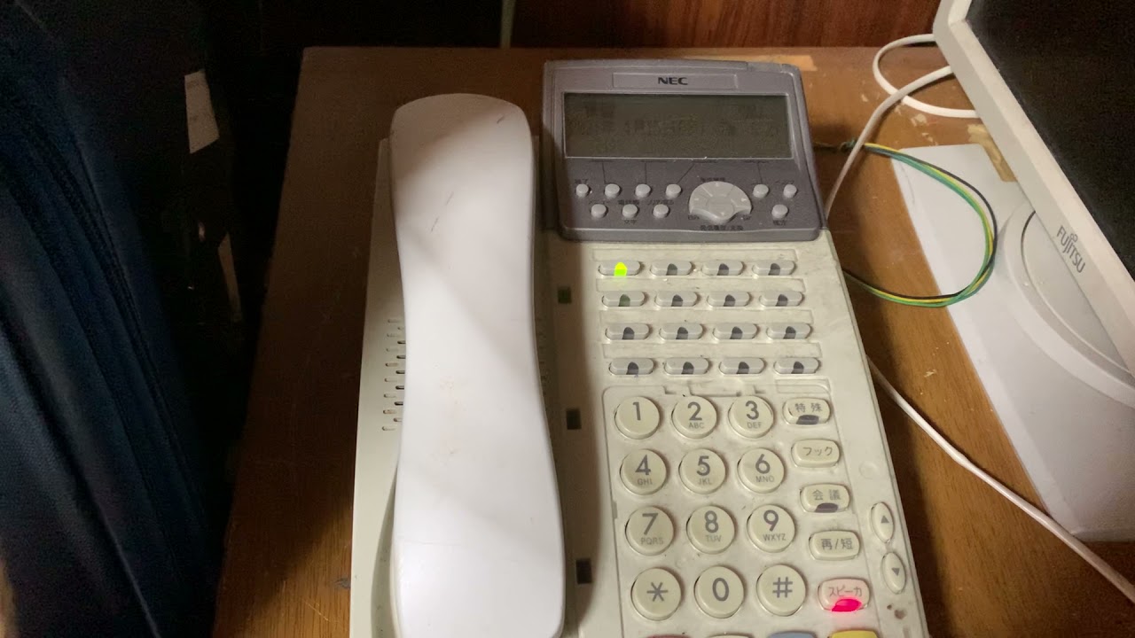 NEC SV8300保留音メヌエット