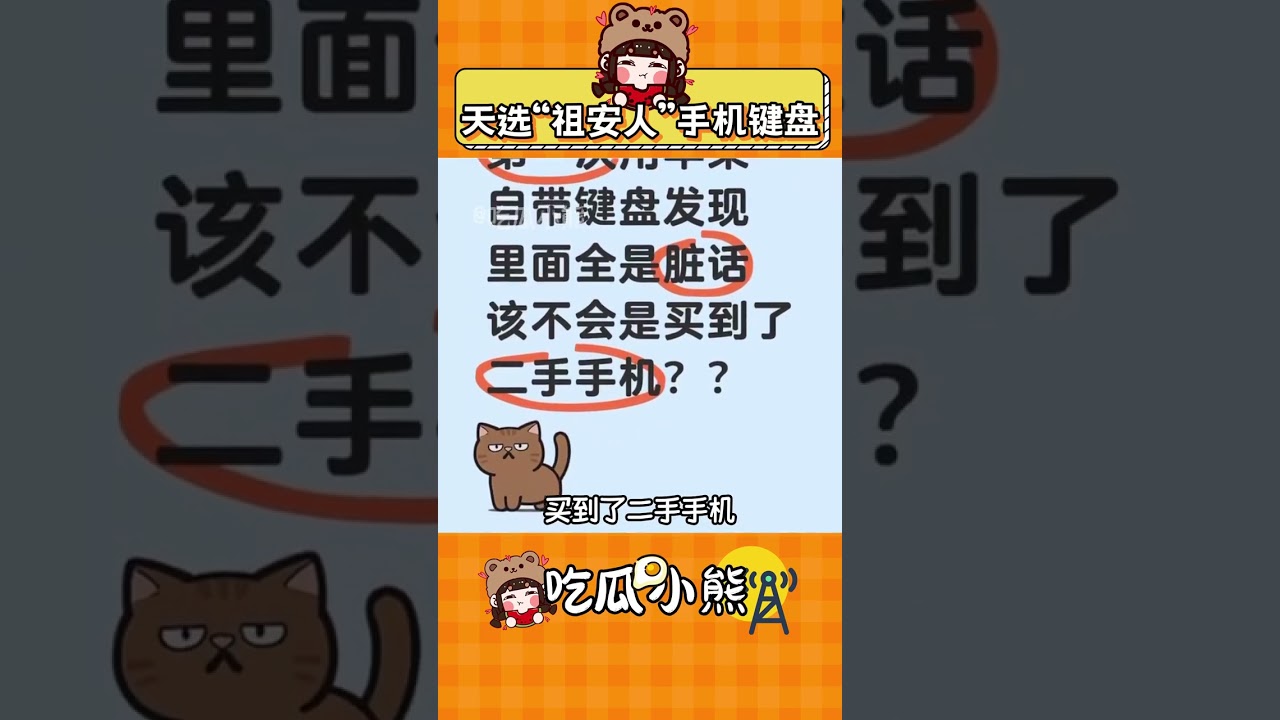 我嘞個祖安人天選器靈啊#lol #游戲 #搞笑 #抽象 #萬萬沒想到