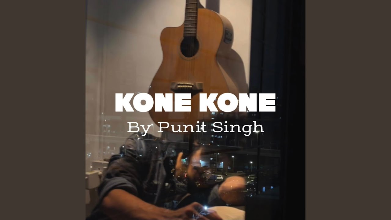 Kone Kone