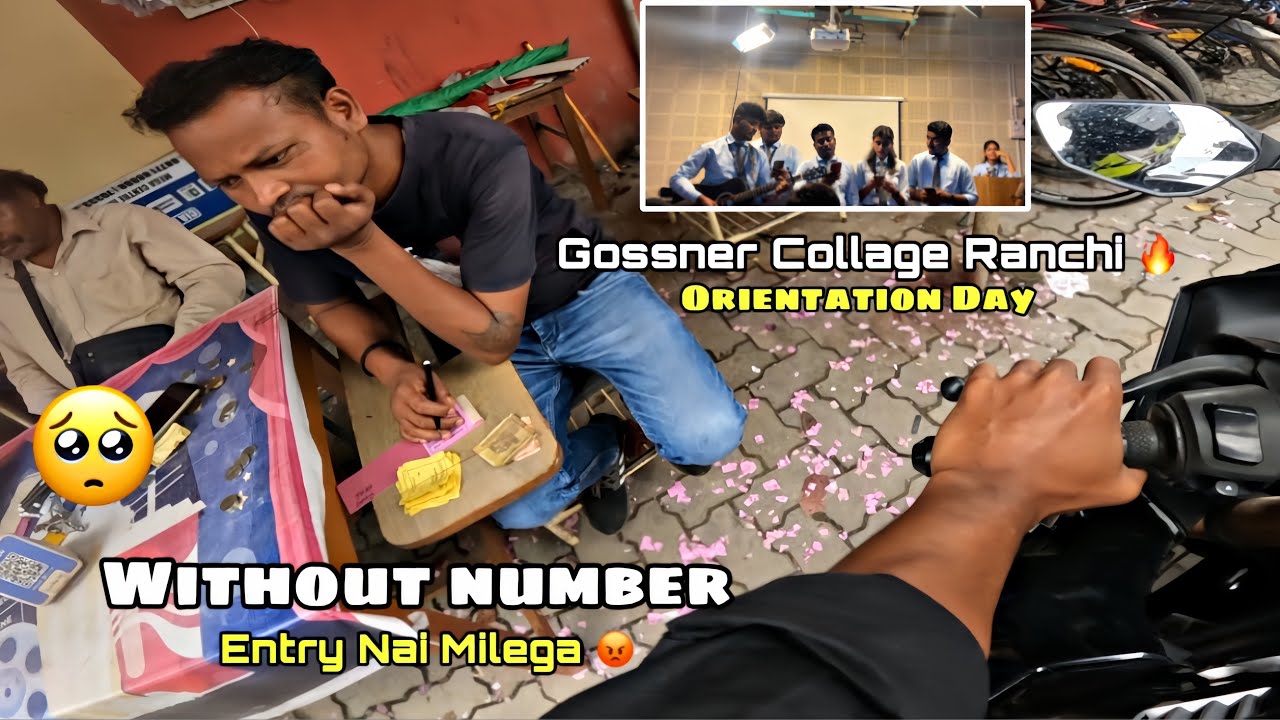 First Day Of Gossner College Ranchi 🔥 || Yha Toh Alag he Scene hai 😡 