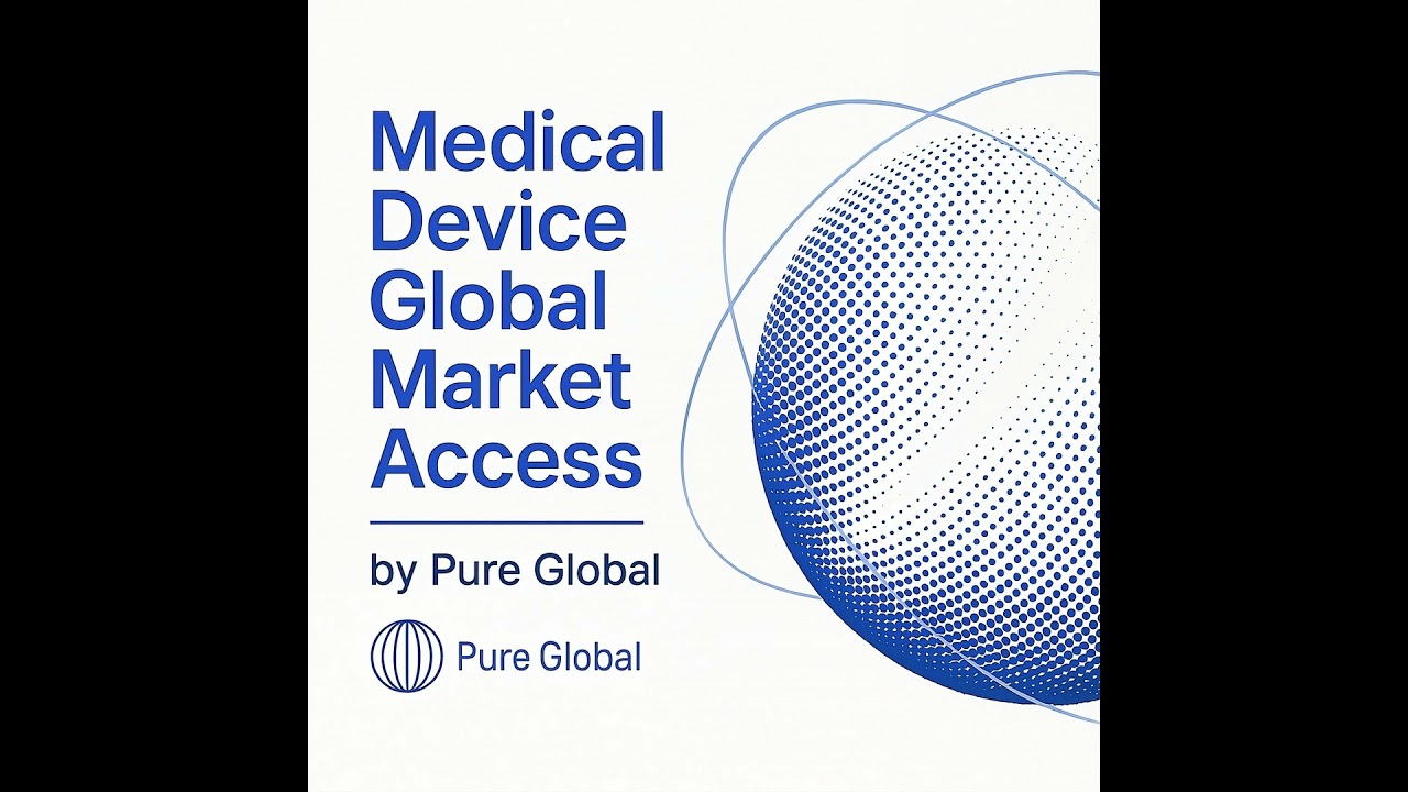 カーディナルヘルス(Cardinal Health) GMPD分析：2025年米国医療流通市場の戦略