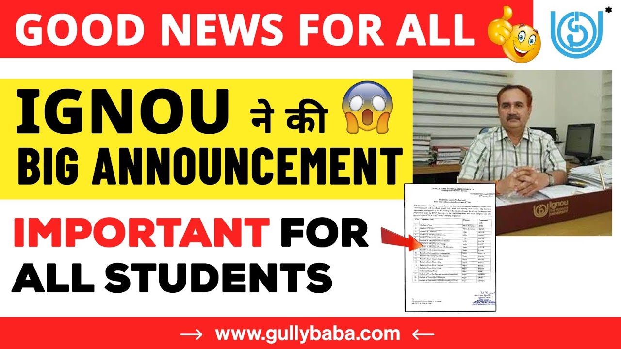 IGNOU BIG Announcement || IGNOU Admission 2024 January Session || Bachelor Degree Admission Process