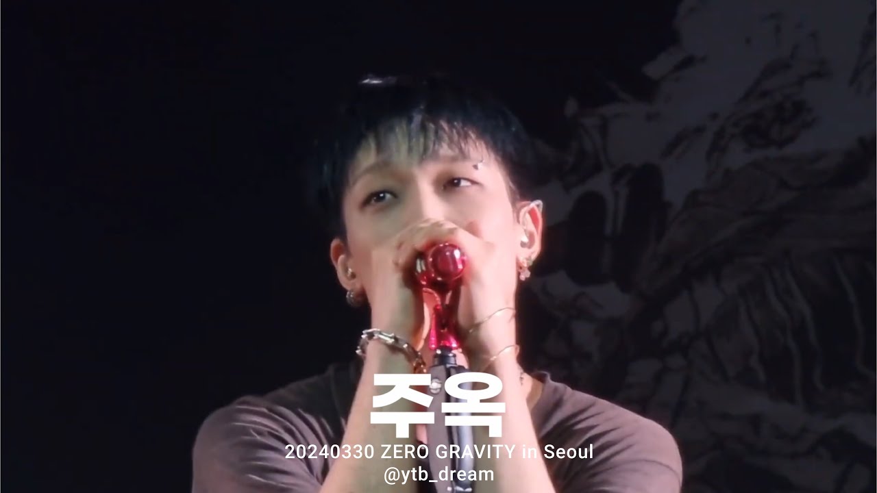 HeartBROKEN PlaYBoY / 240330 BOBBY SOLO CONCERT: ZERO GRAVITY in Seoul