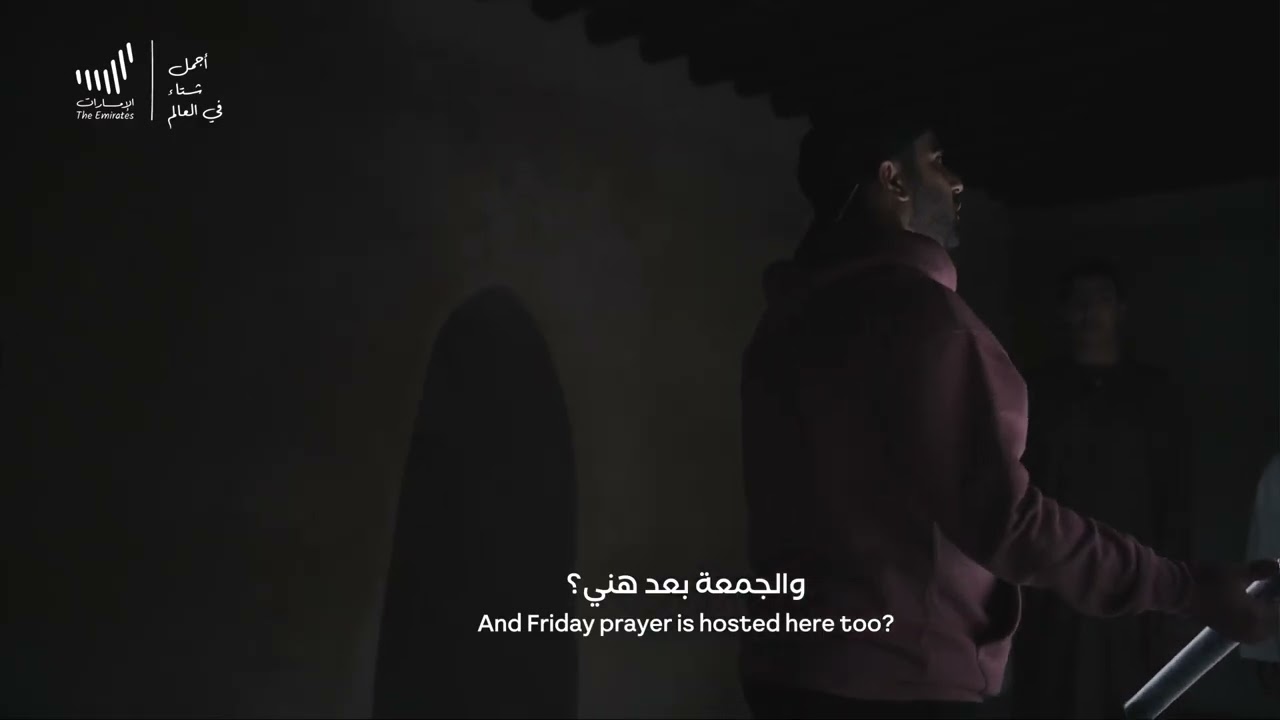 واحة مصفوت!
