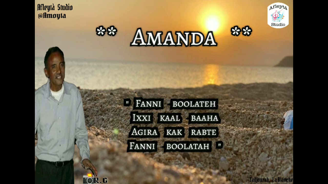 Amanda : Fanni boolateh