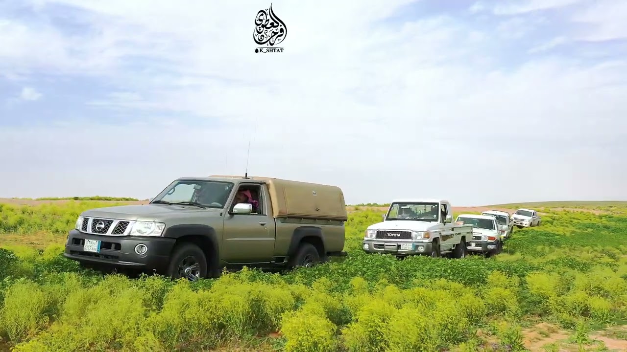 شيلة زان الربيع وزان جو المطاليع ربيع لينه