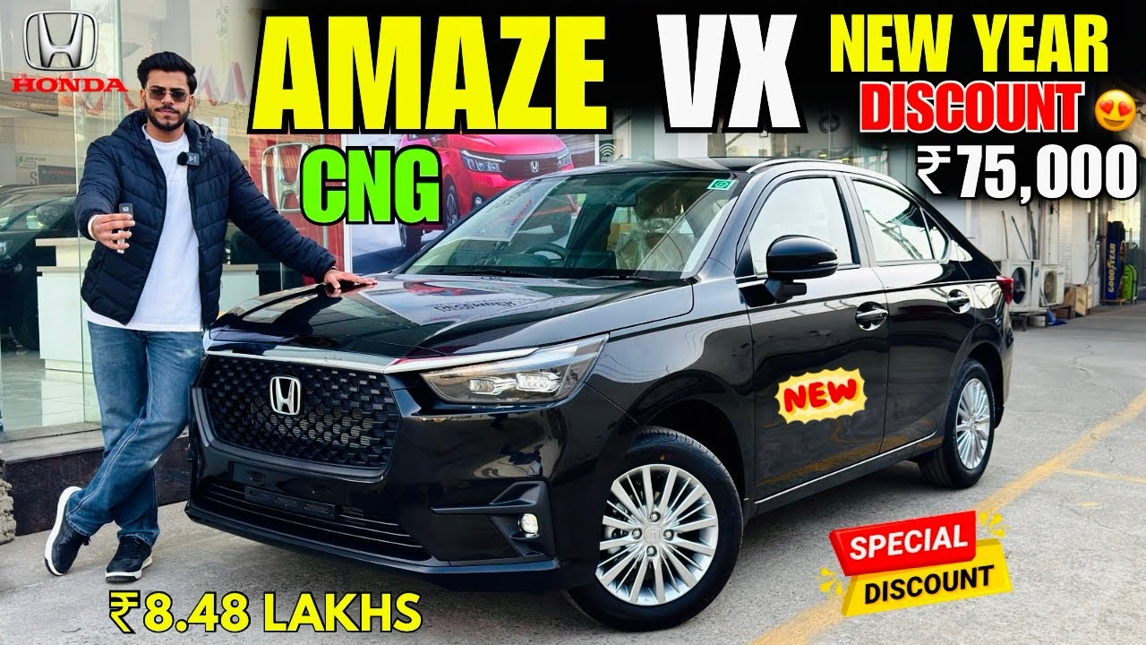 Honda Amaze VX Variant 2026 Petrol Manual Detailed Review ✅ Honda Amaze VX Model Detailed Review 🔥