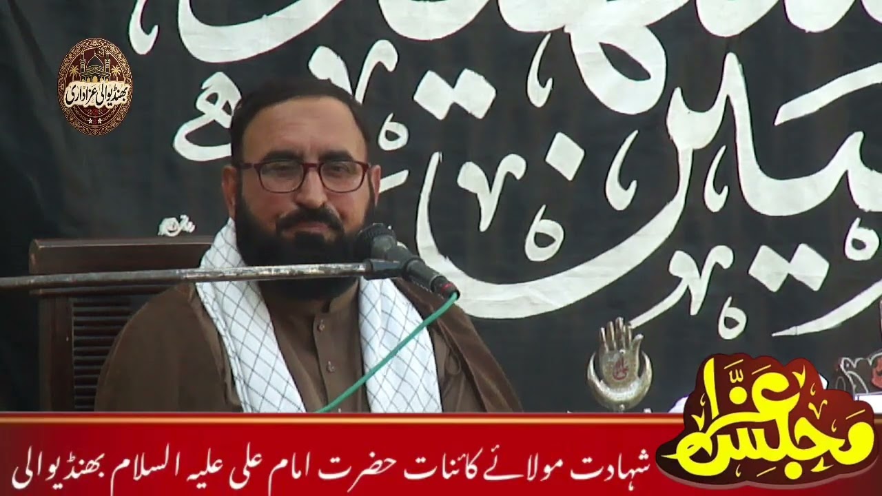 Allama Anwar Hussain Noori: 19 Ramzan 2026 aur Majuda Halat par Aham Bayan|Rehbar Ali khamnaie 