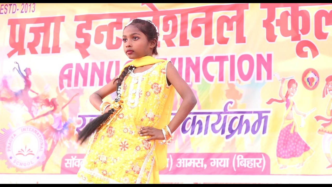 Chatak Matak (Dance Performance)