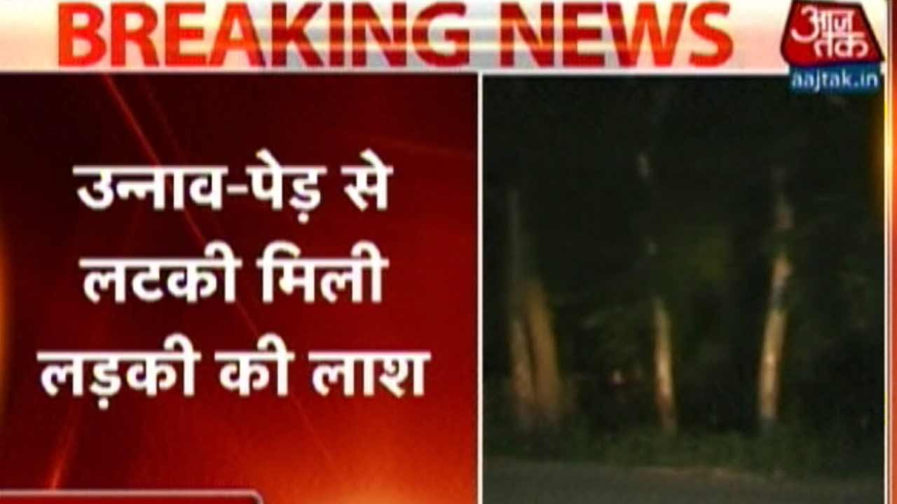 Girl&rsquo;s Body Found Hanging From Tree