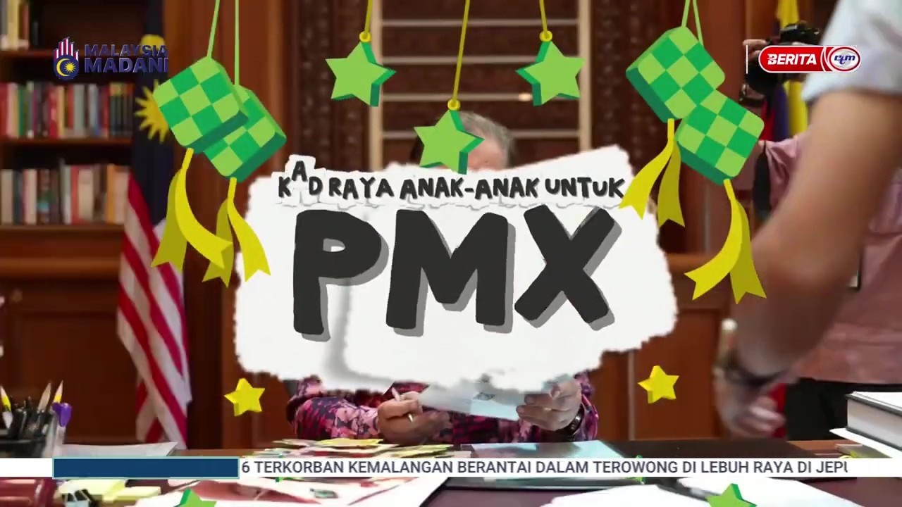 20 MAC 2026 - BERITA PERDANA - KAD RAYA ANAK-ANAK UNTUK PMX