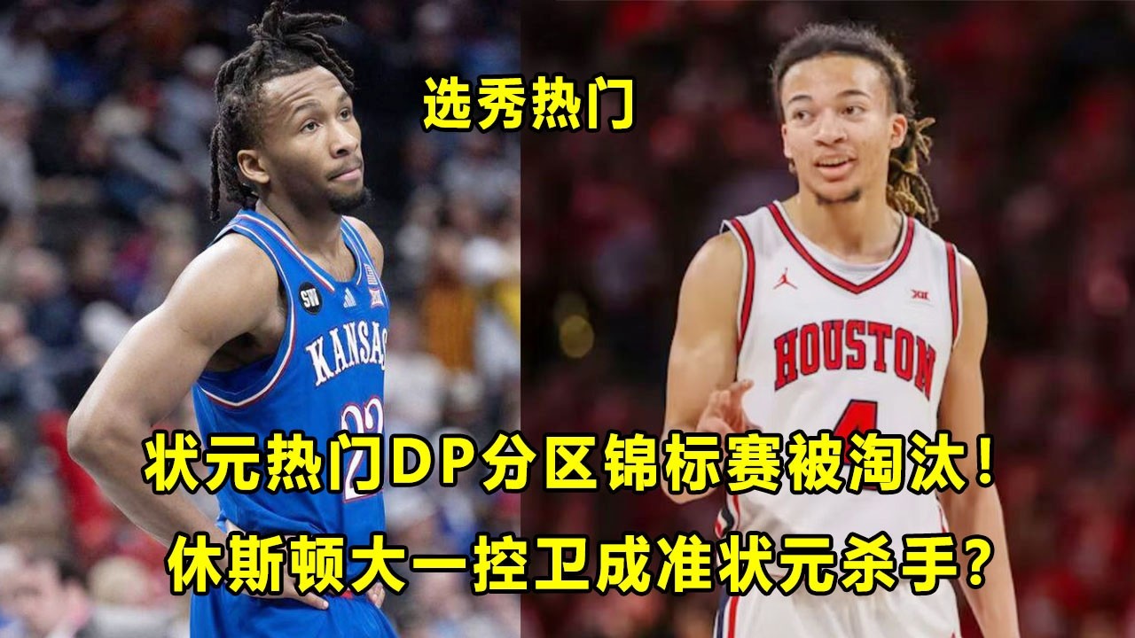 无法破铁桶阵，