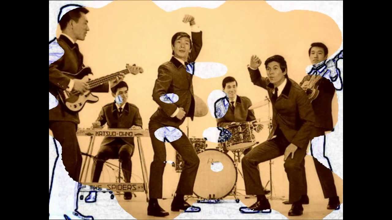 The Spiders (60's Japanese Garage Punk) - Boom Boom