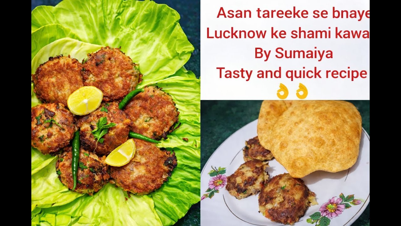 LUCKNOW KE SHAMI KAWAB😋 | EASY & TASTY | #familyfarmaish #food #cooking #viralvideo #trending #vlog