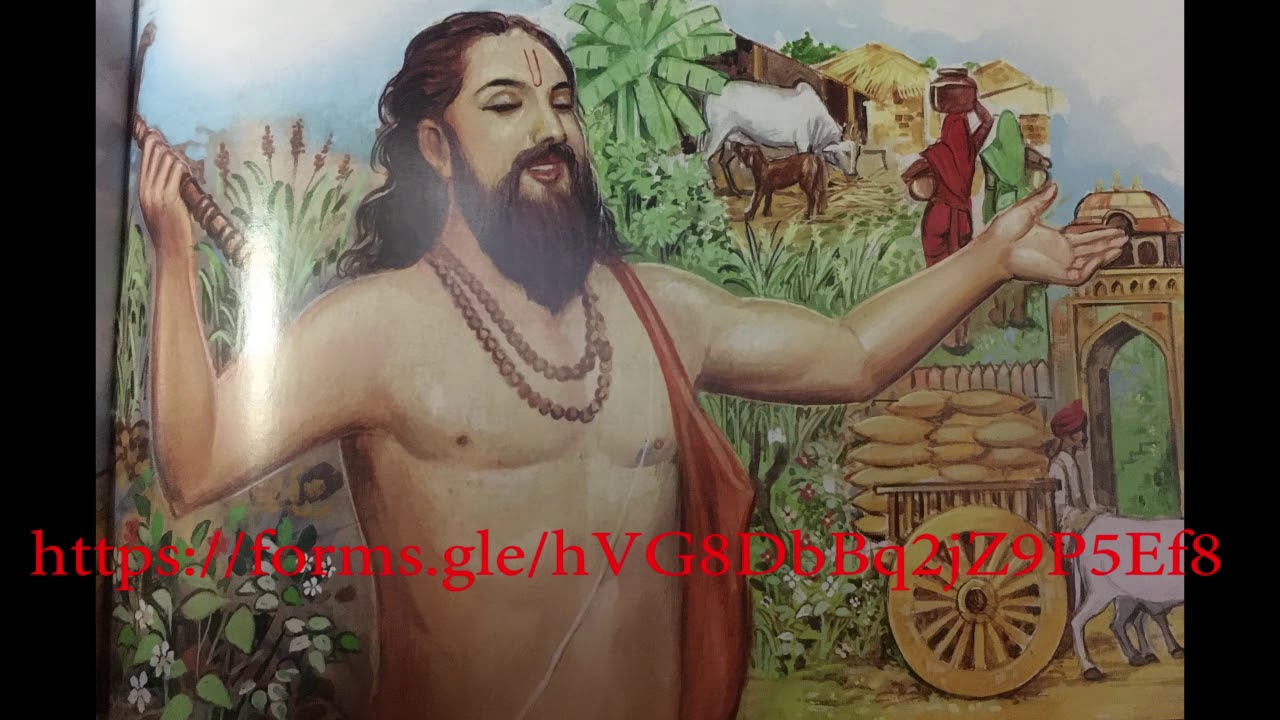 26-02-2021.Shri Samarth Vidyapeeth, Satara Prashna Manjusha Nivedan