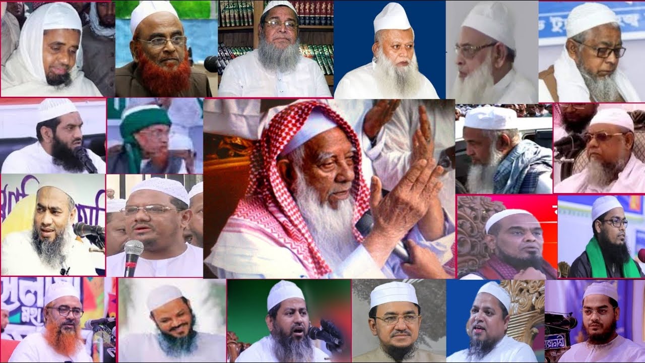 আলেমদের নিয়ে গজল| হক্কানি আলেমদের নিয়ে সংগীত| জাগরণি সংগীত| ওলামায়ে দেওবন্দ নিয়ে গজল| New gojol 2020