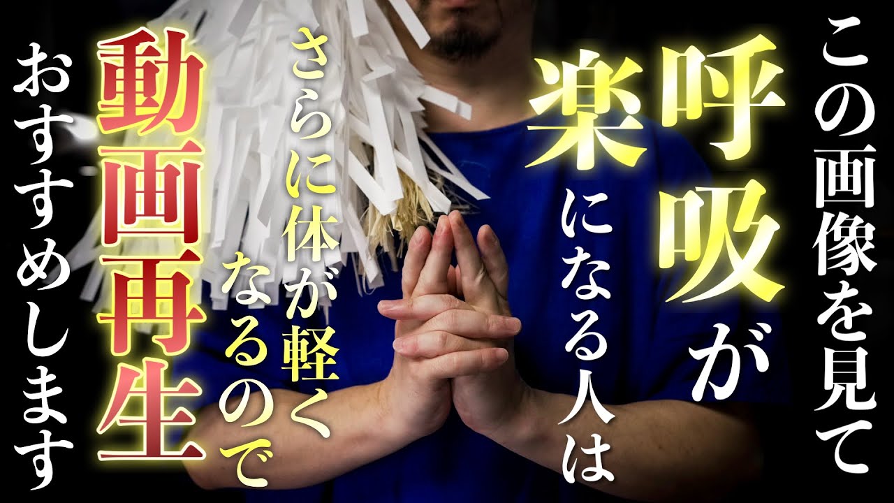 多大なる恵みを与えてもらえるため、お金が必要ないくらい必要なものが勝手に手に入ってきます