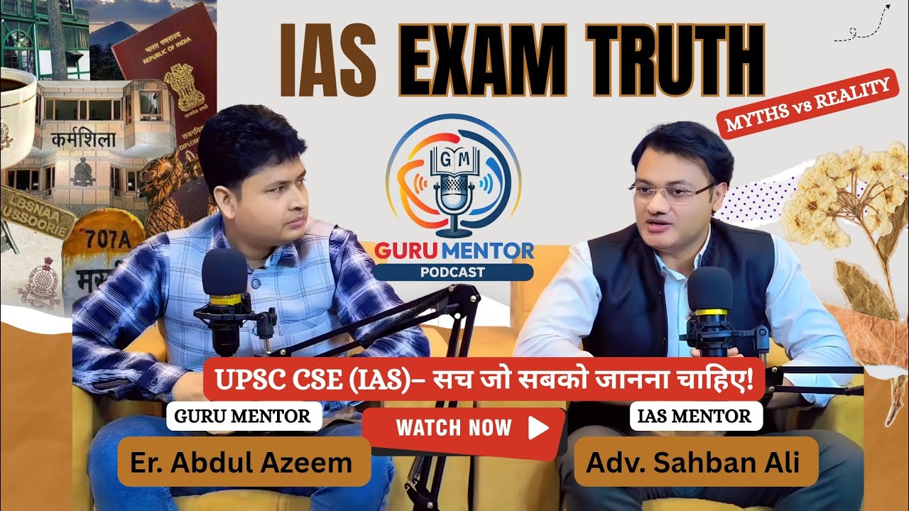 UPSC CSE (IAS) Full Guidance 2026 & Beyond | Eligibility, Exam Pattern, Strategy & Success Traits