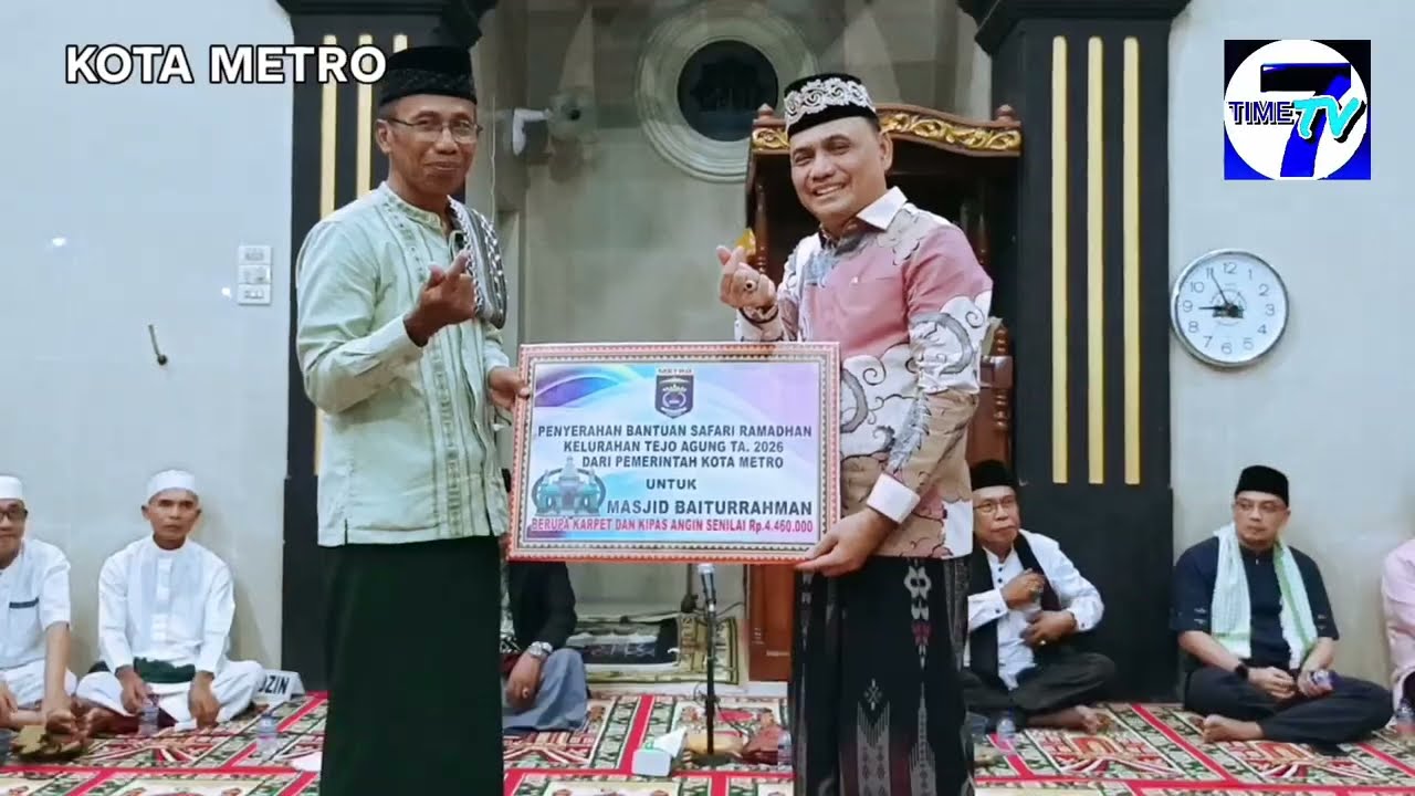 SAFARI RAMADHAN PEMERINTAH KOTA METRO DI MASJID BAITURRAHMAN TEJO AGUNG 