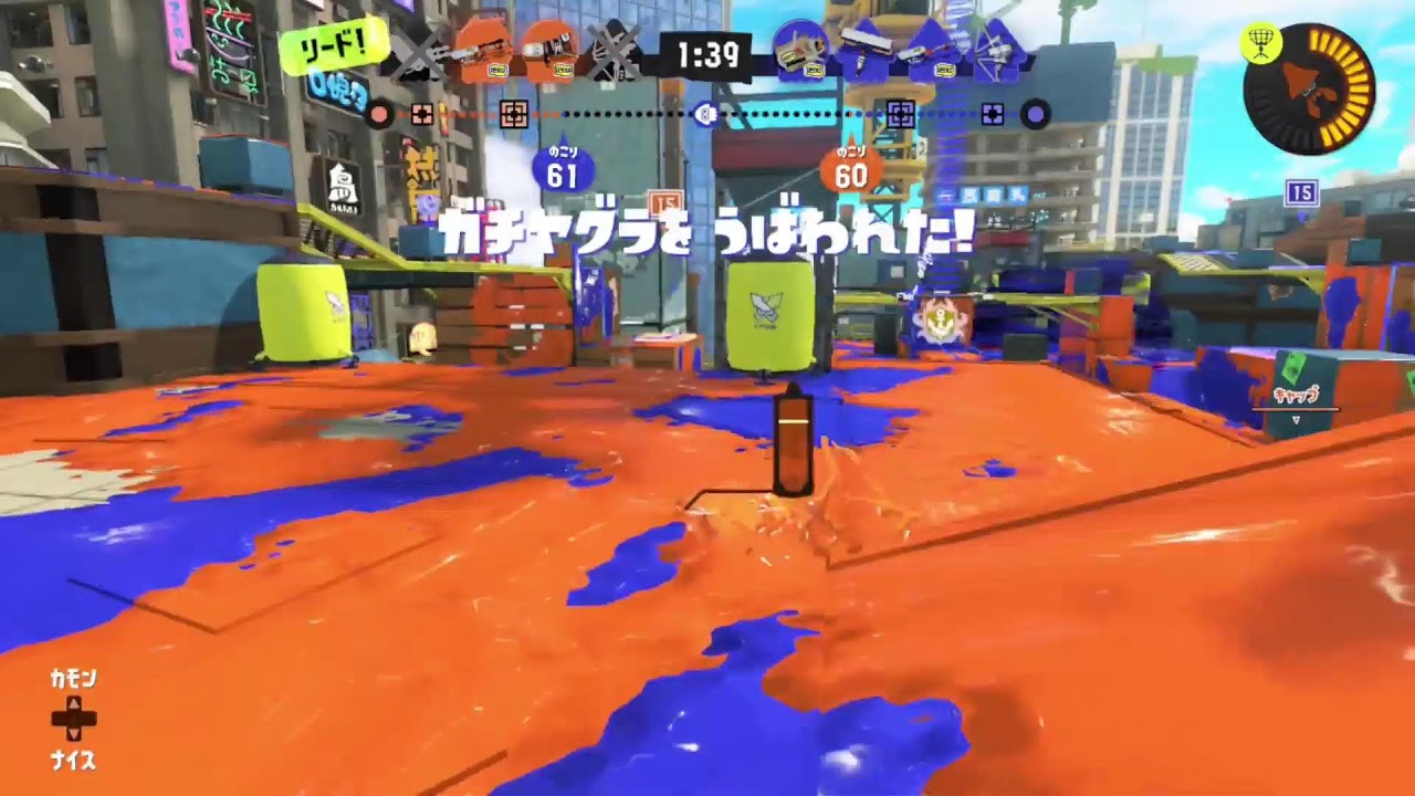 リッター信じてるからな  Splatoon3