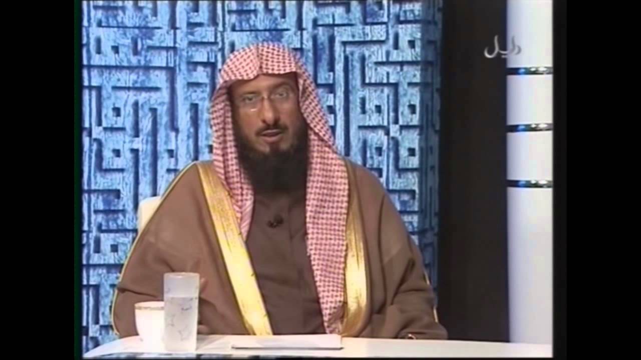 ما معنى حديث صلاة الأوبيين حين ترمض الفصالwmv