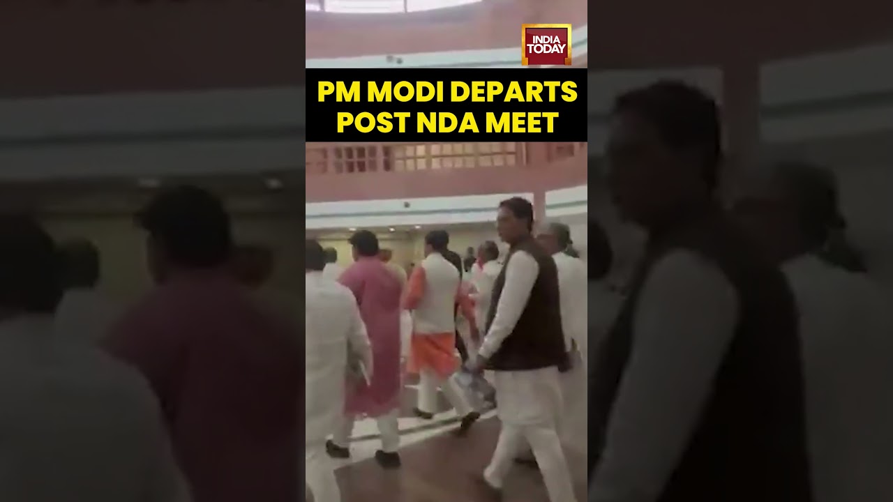 PM Narendra Modi Leaves After NDA Parliamentary Party Meeting Concludes | #pmmodi #ndameeting