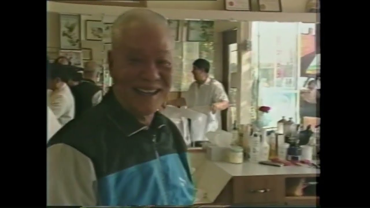 Exploring Vancouver's Chinatown 1990