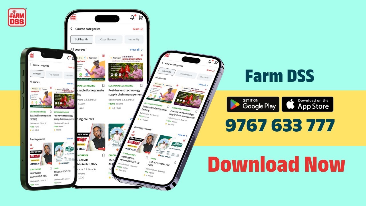 Agri Academia से Farm DSS तक &ndash; किसानों के लिए नया आधुनिक ऐप लॉन्च! @BTGore