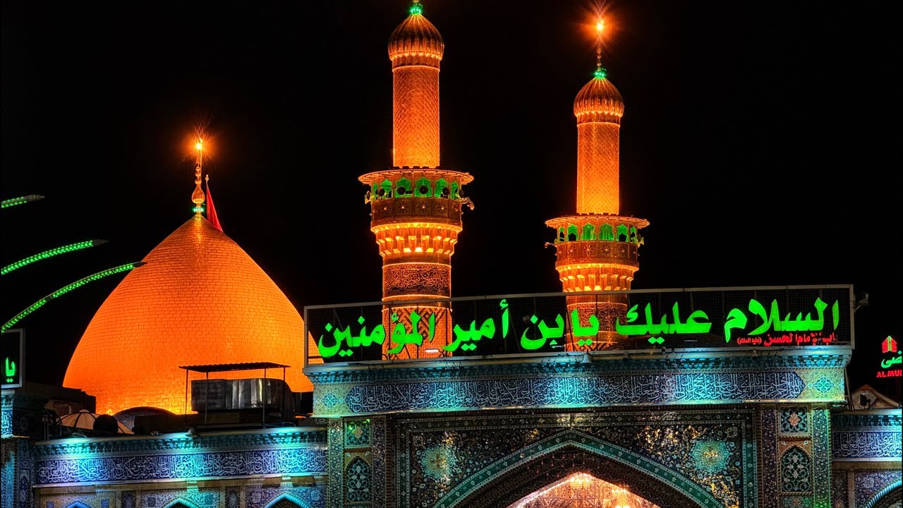 🔴LIVE ZIYARAT BAIN UL HARAMAIN || Karbala
