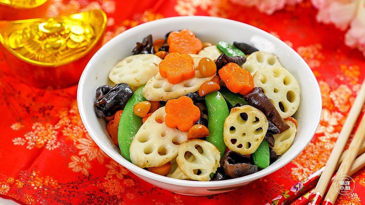 夏果莲藕小炒(素) Mixed Vegetables with Macadamia Nuts (Vegetarian)