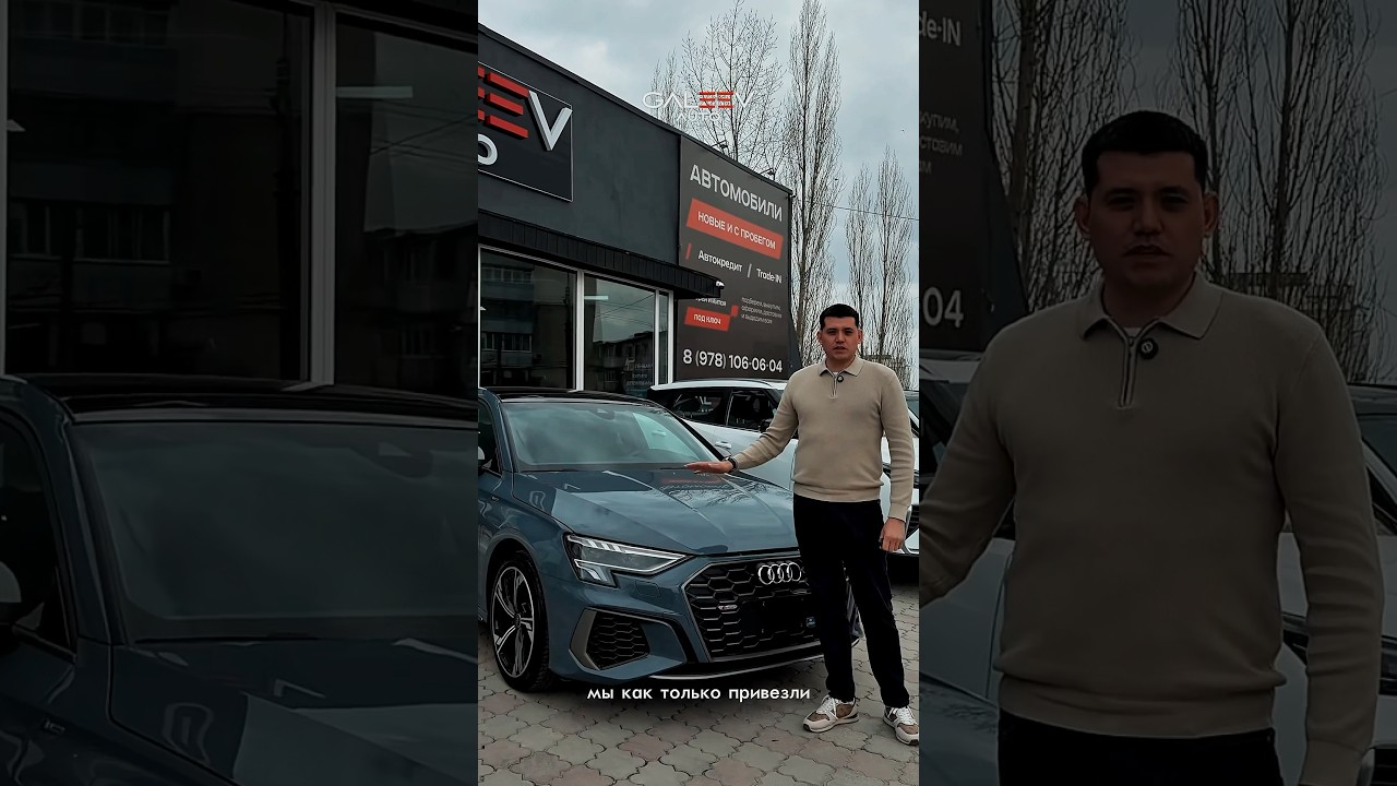 Автомобили под заказ GALEEV AUTO