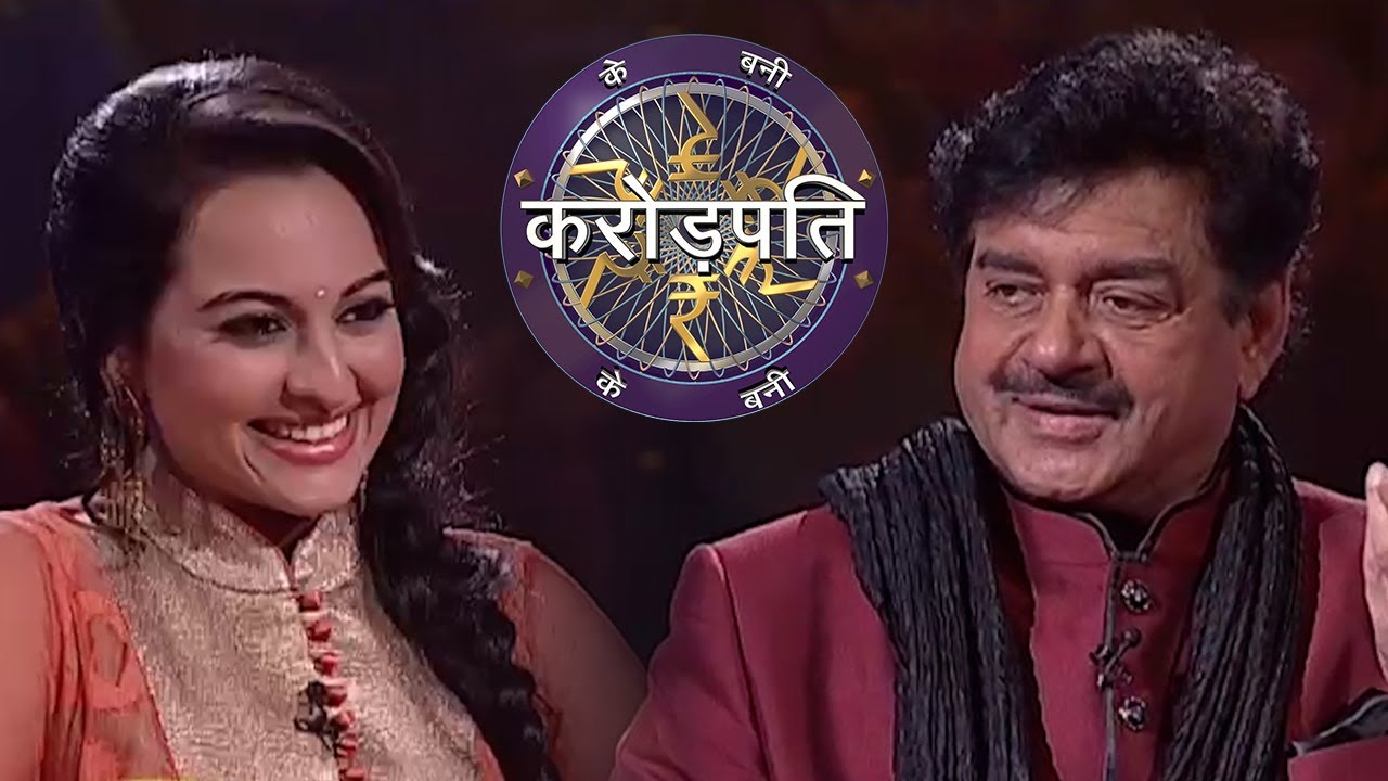 Sonakshi Sinha on the Hot Seat In Front Of Her Father | KBC Bhojpuri